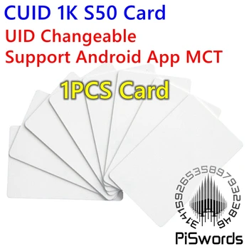 1 бр. замяна nfc карта CUID UID с възможност за запис на block0 за s50 13,56 Mhz nfc китайската вълшебна карта Поддръжка на Android App MCT