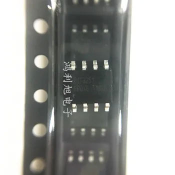 10 бр./лот BIT3251G BIT3251 SMD водача осветление с чип СОП-8 нови в наличност