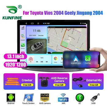 13,1-инчов автомобилен радиоприемник за Toyota Vios 2004 кола DVD GPS навигация стерео Carplay 2 Din централна мултимедиен Android Auto
