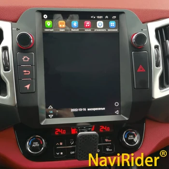 2 Din Android 13 Tesla Екран 128 GB Автомобилен Мултимедиен Радио-Видео За Kia Sportage 2014 Carplay GPS 2din Авторадио Главното Устройство