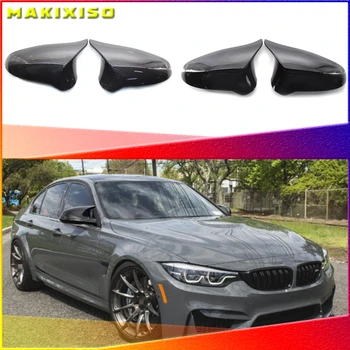 2 Бр. Кутията Странично Огледало на Колата е от Въглеродни Влакна, Външна Капачка Огледало за Обратно виждане, Сменяеми Капачки За BMW F80 M3 и F82 M4 2015-2018