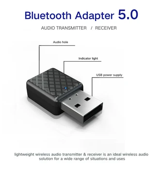 2 в 1 Мини Bluetooth 5.0 Аудио Приемник Предавател стерео музика AUX вход RCA USB, 3.5 мм Жак за телевизор, КОМПЮТЪР комплект за Кола Безжичен адаптер