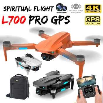 2022 НОВ L700 PRO GPS-дрон 4K Професионален WIFI FPV-дрон с широкоугольной двойна камера HD 1080P, 4K Играчки за момчета