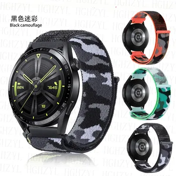 22 мм Камуфляжный каишка за часовник Huawei Watch GT 3 46 мм Honor Magic Watch 2 найлонови гайки за гривната Amazfit GTR 3 pro Man