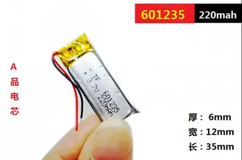 3,7 V 601235 061235P 220mAh полимерно-литиева батерия със защитно плащане, се използва за bluetooth, MP3, MP4 1 бр./лот