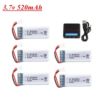 3,7 В Lipo Батерия за Hubsan H107P 801844 3,7 НА 520 ма 25c Батерия + USB Зарядно Комплект за H107P RC на Камерата Аксесоари за Дрона