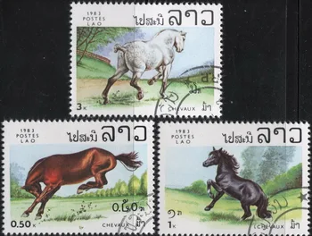 3 бр./компл. Пощенски марки Лаос 1983 г., с конете маркировка на Пощенски марки за колекционери