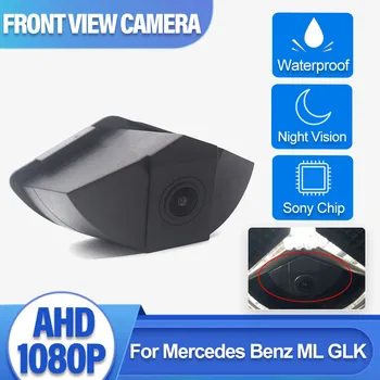 AHD fisheye Висококачествена Камера Система за Паркиране на Марката на Предния Вид на колата Нощно виждане Fisheye за Mercedes-Benz 2012 ML GLK и C-class