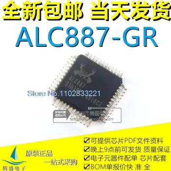 ALC887 ALC887-GR LQFP-48 Realplayic