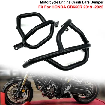 CB650 R Защита на Двигателя на Мотоциклет От Развалина, Защитно Планк Броня, Плъзгачи, Защитни Лайсни Рамка, са Подходящи За HONDA CB650R CB 650R 2019-2022