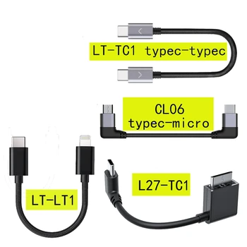 CL06 ML06 LT-TC1 type-c micro typec декодирующий усилвател USB кабел