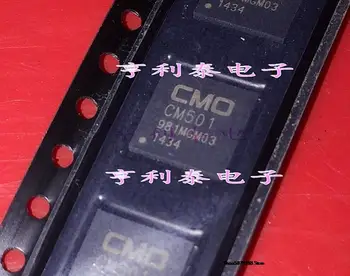  CM501 IC Нова оригинална бърза доставка