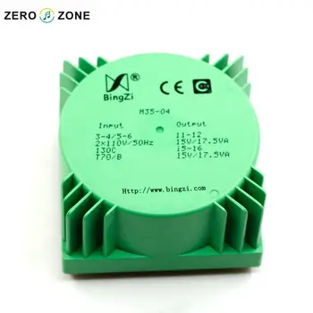 GZLOZONE 35 W зелен куб фланец трансформатор двойно 15 В Двойна 110 трансформатор за усилвател