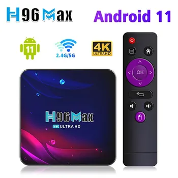 H96 Max V11 Smart TV BOX Android 11 4 GB оперативна памет Rockchip 3318 4K Google 3D Video BT4.0 4K мултимедиен плейър телеприставка