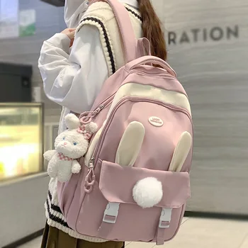 Kawaii Пътна розова училищна чанта за момичета, женски cartoony раница за лаптоп, мил женски раница за книги, Модерен женски Нова раница, модерен