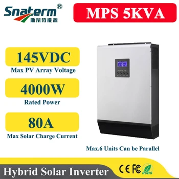 MPPT 5000VA Слънчев автономен инвертор 48Vdc-230Vac Вграден 48V80A MPPT слънчев контролер Макс. Мощност на слънчеви панели 4000 W