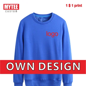 MYTEE, зимни мъжки и дамски дебел памучен hoody с логото на индивидуална бродерия/Печат на фирменото лого, пуловер с кръгло деколте, топ