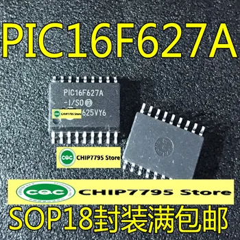 PIC16F627A PIC16F627A-I /SO SOP18 опаковани в нова оригинална опаковка с много висока цена
