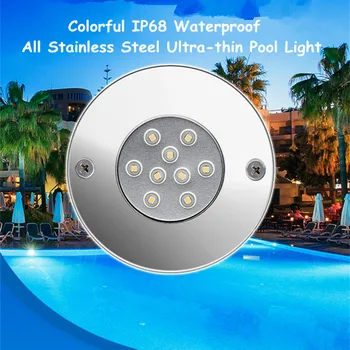 RGB-Осветление за басейн, Аксесоари за басейни, Подводна лампа, фонтан, Цветни IP68, водоустойчива, ултра-тънък от неръждаема стомана