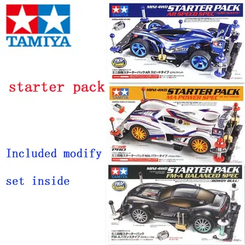 Tamiya Mini 4WD Starter Pack Тип скорост AR (Aero Avante)/Тип мощност MA/FM-A Балансирана спецификация в мащаб 1/32 Модели автомобили 18647/18706/18710