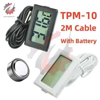 TPM-10 Мини LCD дигитален термометър, Аквариум, кола, водна вана, тестер за температура, датчик, монитор, вграден сензор за температура, 2 м