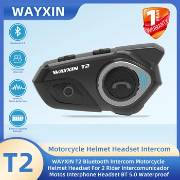 WAYXIN T2 Мотоциклет каска, слушалка за 2 ездачи Bluetooth Домофонна слушалка-комуникатор говорител заседателна слушалки колоездач 1БР