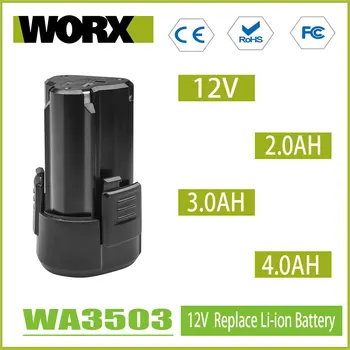 Worx 12V батерия, 2.0 AH 3.0 4.0 AH AH литиева батерия WA3506 WU130 WU131 WU132 електрическа бормашина-отверка оригиналната смяна на