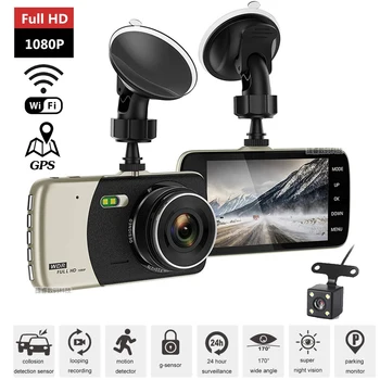 Автомобилен видеорекордер WiFi Full HD 1080P Dash Cam Камера за задно виждане Автомобилен видеорекордер за нощно виждане Автоматично Видеорегистраторная камера, GPS тракер Черна кутия