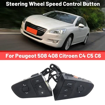 Автомобилен Ключ круиз контрол Бутон за регулиране на скоростта на волана Bluetooth преминете на музика черен за Peugeot 508 508 SW