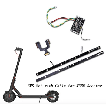 Батерия за скутер BMS печатна платка за XIAOMI MIJIA M365 Защита на електрически скутер печатна платка дънната платка дънна Платка за M365