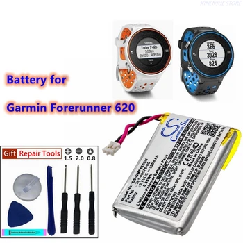 Батерия за умни часа 3,7 В/250 ма 361-00076-00 за Garmin Forerunner 620