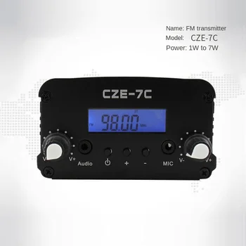 Безжичен FM трансмитер CZE-7C за система за безжично излъчване