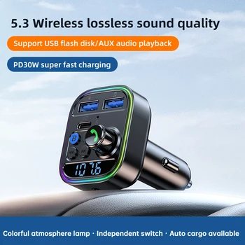 Безжична Bluetooth 5.3 Кола FM-предавател AUX радио MP3-плейър 
