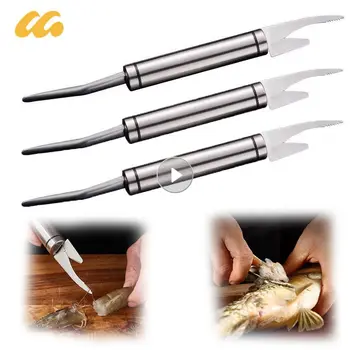 Бърз Нож за почистване на скариди от неръждаема стомана 6 В 1, Рибен нож с двуглавой линия за скариди, Многофункционален Нож за рязане на риба, кухненски инструмент