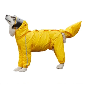 Водоустойчив полиестер защитно яке-дъждобран в светлоотразяващите лента, за кучета със средни размери, френски булдог 8XL-12XL