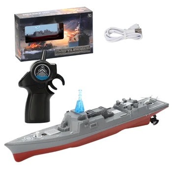 Военен кораб с дистанционно управление, играчка лодка, радиоуправляеми лодки, игрушечное на кораб за открити басейни, езера, крайцери с дистанционно управление, детски подарък
