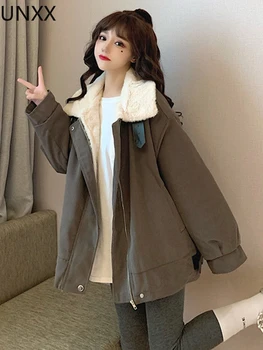 Дамски стеганая яке UNXX 2022, новост зимата, корейски зайци руно Harajuku, Голямо бархатное дебели палта, Елегантна улично палто, женски однотонное