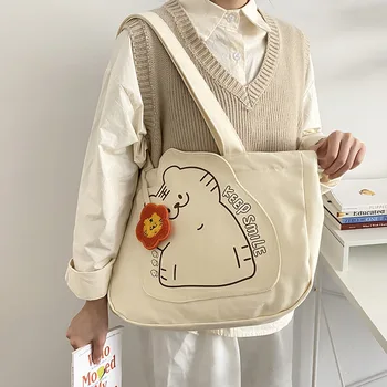 Дамски холщовая чанта през рамо, сладък малък тигър, чанта за книги за врата колеж, по-голямата голям пазарска чанта, изработена от памучен плат, голяма чанта-тоут