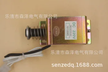 Електромагнит за отваряне на Вакуум прекъсвач HS3110P-12MP-CS FK5A3191A3 ZN82-12