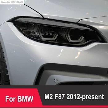 За BMW M2 F87 Competition CS 2016-On аксесоари защитно фолио за фарове, защита на задната фенер, прозрачен стикер от TPU