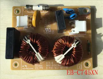 За Epson EB-C740X/C745XN/C764XN горивна такса проектор KF01-641-B11-R такса филтър