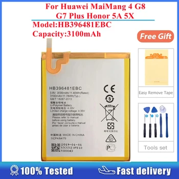 За Huawei MaiMang 4 G7 G8 Plus D199 Honor 5A 5X HB396481ECW 3100 mah Акумулаторна Батерия