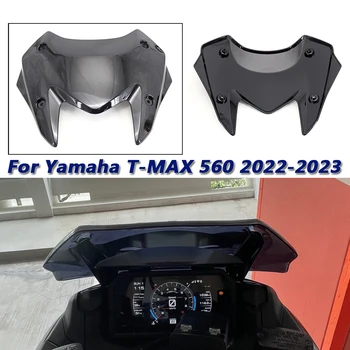 За мотор Yamaha T-MAX560 TMAX560 T-max560 Спортно Предното Стъкло Ветрозащитный Козирка Viser Подходящ T-MAX 560 2022 2023