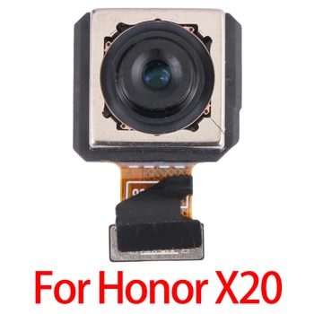 За Честта X20 Оригиналната камера за задно виждане за Честта X20