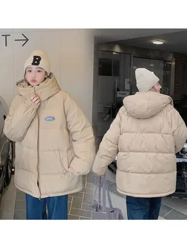 Зимно яке на жената на новото зимно модно палто, късо, свободно отвън 2209xy