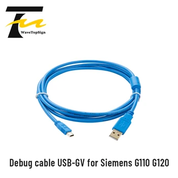 Кабел за отстраняване на Грешки серво Wavetopsign V90 USB-GV Кабел За Зареждане на данни за инвертор Siemens G110/G120