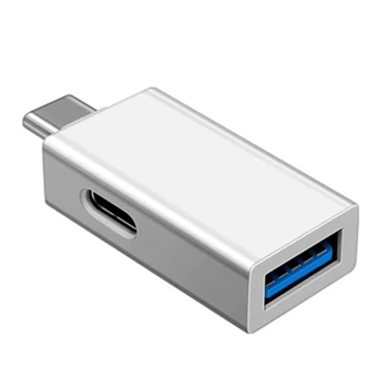 Кабел конвертор USB C от мъжете към USB 3.0 от жените, адаптер Type C със зарядно пристанище