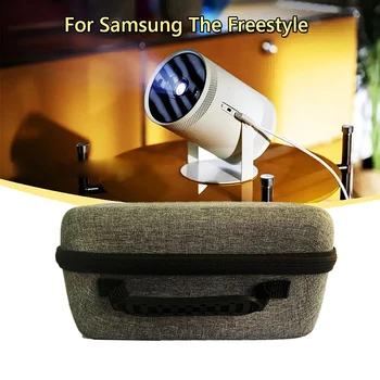 Калъф за носене на проектора Кутия за Samsung Freestyle, защитна чанта със зарядно устройство и кабел за пренос на данни, чанта за съхранение на аксесоари за проектор
