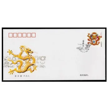 Китай 2012, пощенска марка с дракона в китайския Зодиак, корица на Първия ден, FDC, Филателия, пощенски разходи, Събиране на