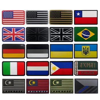 Ленти с флага от PVC, европейската гумена лента, икона, стикер, Великобритания, Испания, Чехия, Франция, Германия, САЩ, Руските войски, военно-тактическа апликация